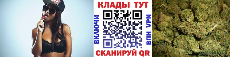 Хочу наркоту Ачхой-Мартан Гашиш  Канабис  КОКАИН  А ПВП  Мефедрон 