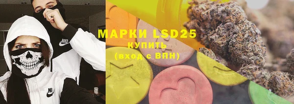 MDMA Каменногорск