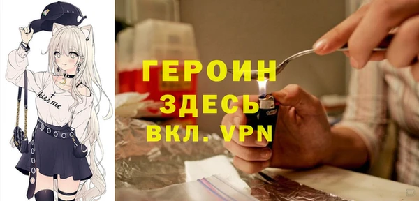 MDMA Каменногорск