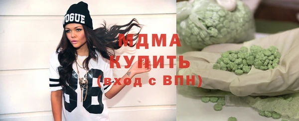 каннабис Каменка