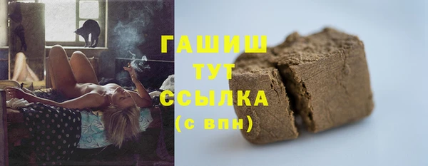каннабис Каменка