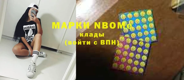 каннабис Каменка