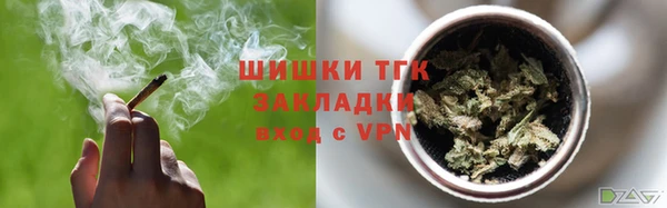 каннабис Каменка