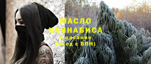 каннабис Каменка