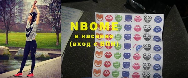 каннабис Каменка