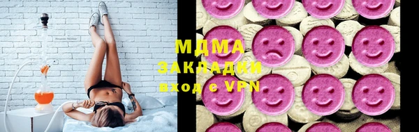 каннабис Каменка