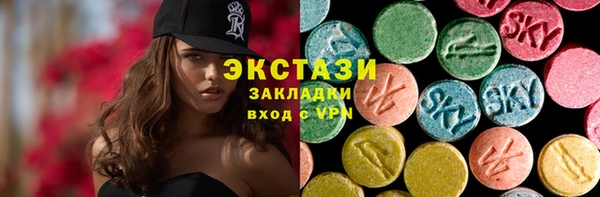 каннабис Каменка